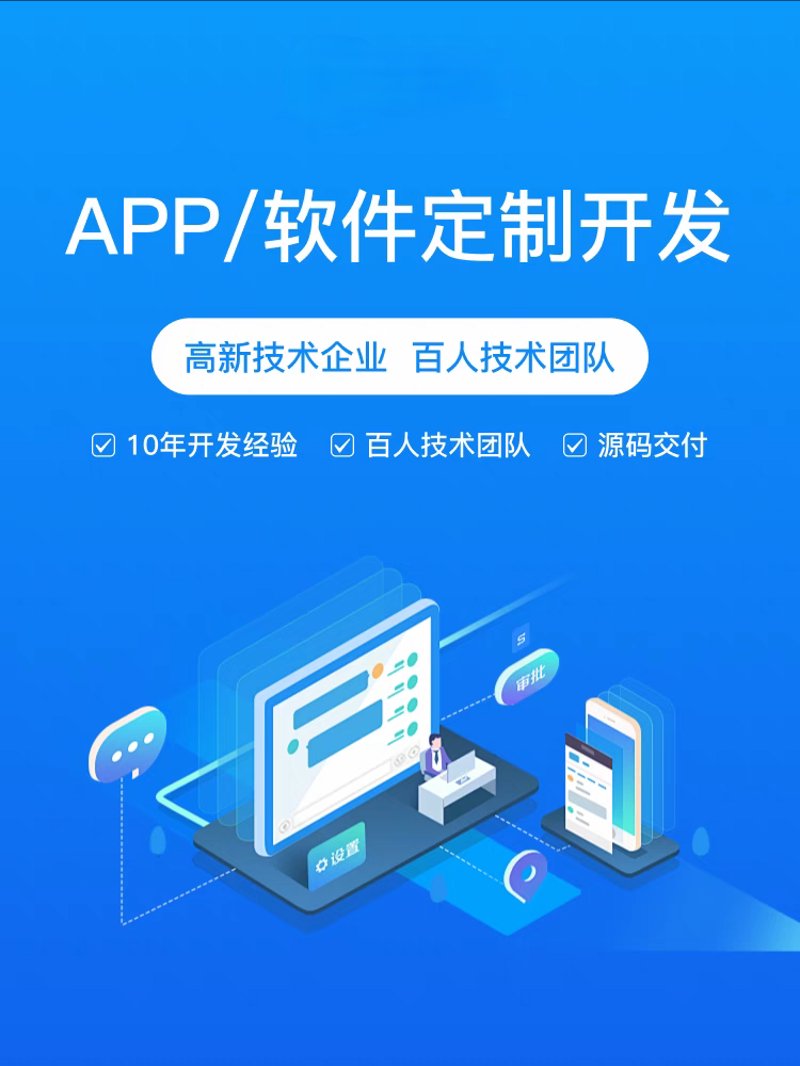 系统集成项目管理证书,如何选?